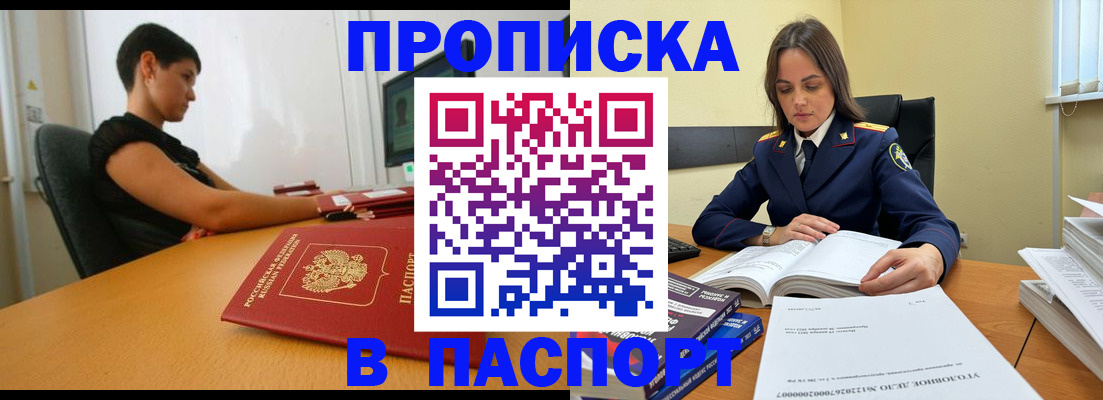 форма 3 в Серпухове